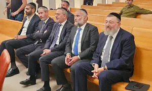 הכנס לזכר הרב עובדיה יוסף לא יצא אל הפועל