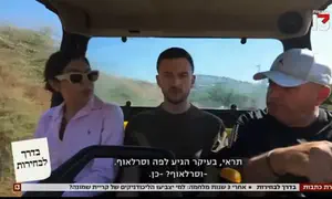 "וסרלאוף? זה שם ששומעים כאן המון"