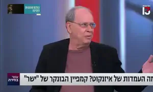 העצה של רזי ברקאי: עדיף שאיזנקוט ישתוק