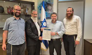 התעודה שהעניקו רבני 'כושרות' לסמוטריץ'