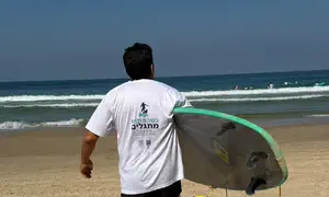 השר עמיחי שיקלי גלש יחד עם פצועי צה"ל