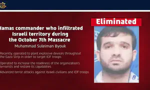 IDF takes out October 7 Hamas commander in Gaza