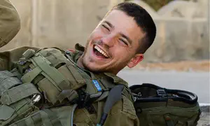 חשבון הנפש שעמית הי"ד כתב בלב עזה
