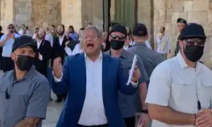 מאות בתפילת יום הכיפורים בהר הבית
