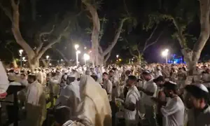 ישראל זעירא: בעד קירוב, נגד עיקום ההלכה
