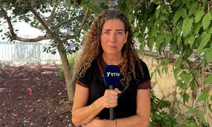 "הרעש היחיד הוא רעש הלבבות המתנפצים"
