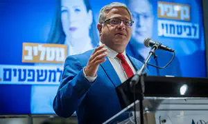 בן גביר חושף: אלה התיקים שנדרוש