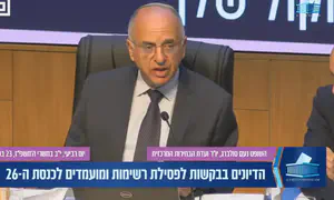 ועדת הבחירות דנה בפסילת מועמדים
