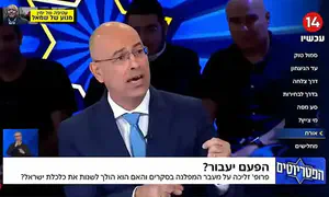 Ярон Зелиха попал в скандал из-за цены на банку колы