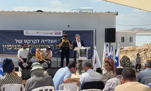 יישוב חדש נחנך בבנימין: "מצוקי ארץ"