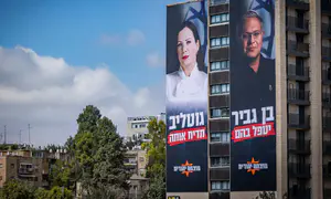 בן גביר דורש את הביטחון - וזה מצבו בסקר