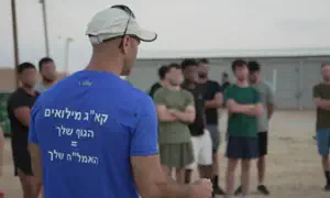 הכושר של המילואימניקים עולה מדרגה