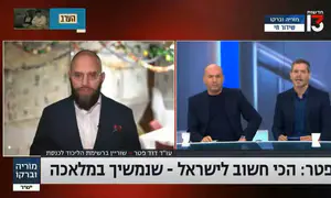 אייל ברקוביץ' הוריד את דוד פטר מהשידור