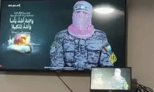 "זה אני": הסרטון שמסעיר את הולנד