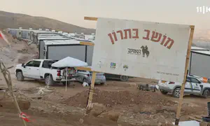 הצעירים שבחרו ליישב את הבקעה