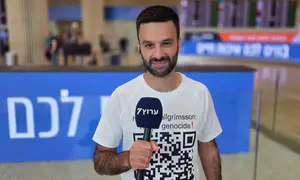 החולצה של יוסף חדאד הפכה לכלי הסברה