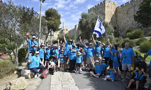 Thousands take to the streets for annual Sukkot march