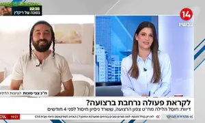 בנו של ח"כ סוכות "מתפרץ" לריאיון