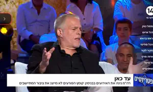 אראל סג"ל נגד הפורעים: "פוגעים בהתיישבות"