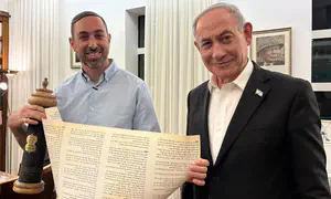 מגילת "עם כלביא": החזון שהוצג לנתניהו