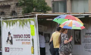 תכינו את הסוכה לגשם