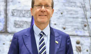 Ицхак Герцог спел песню «Ирушалаим шель заhав»