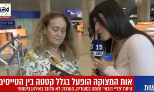 "הטייס נדקר - חשבנו שלא נצא בחיים"