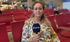 "אמא, אני בסעודיה"