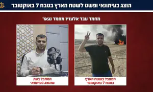 חוסל מחבל שהוצג כעיתונאי והשתתף בטבח