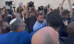 בן גביר התעמת עם תומכי בל"ד מחוץ לעליון