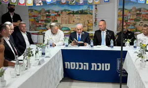 ראשי מערכת הביטחון למדו תורה עם נתניהו