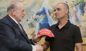 המחווה האמריקנית ליניב חיון