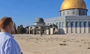יהודה גליק הורחק מהר הבית לחצי שנה