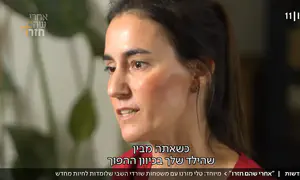 משפחות החטופים חוזרות ליום ששינה את חייהן