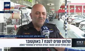 השוטר שחילץ שתי ילדות - ונורה 14 פעמים