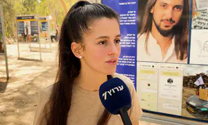 הגיבור שחזר אל התופת