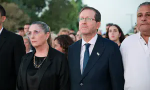 Herzog at Nova site: ‘We will dance again, we will live again’