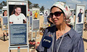 100 הדקות האחרונות של אבידן