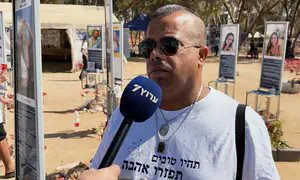 שלוש הלוויות, משפחה אחת והחיים שנשברו