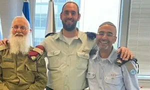 הרב אריק הורביץ מונה לראש ענף הלכה
