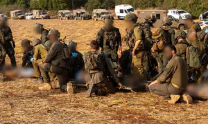 אסון בטיול של הישיבה התיכונית אורט מעלות