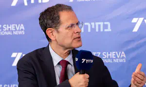 נבטל את כתב האישום נגד נתניהו