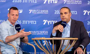 המשקולות שמאיימות על נתניהו בבחירות