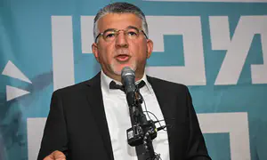 Условия «Объединенного списка» для «Блока перемен»