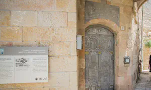 הסוד המסתורי של ישיבת המקובלים