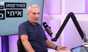 למי אצביע? אברי גלעד חושף