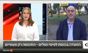 ואטורי נשאל על אחריותו - ונטש את השידור
