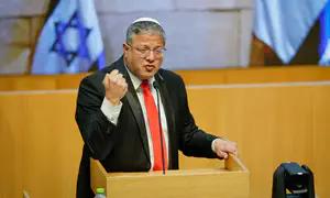План Бен-Гвира по изменению ценностей ЦАХАЛ