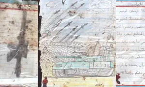 «Хочу взять автомат Калашникова - и стрелять в евреев!»
