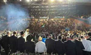 אלפים בריקוד סוחף בכנס של סמוטריץ'
